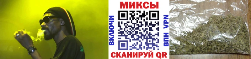 БУТИРАТ BDO  купить закладку  Каменск-Уральский 
