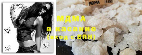 эйфоретик Алзамай