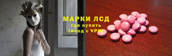 амф Алексеевка