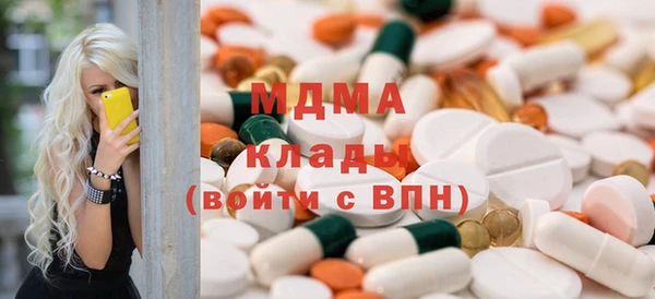 амф Алексеевка