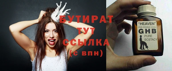 эйфоретик Алзамай