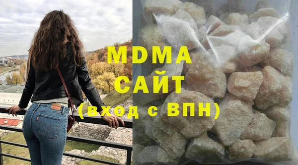 амф Алексеевка