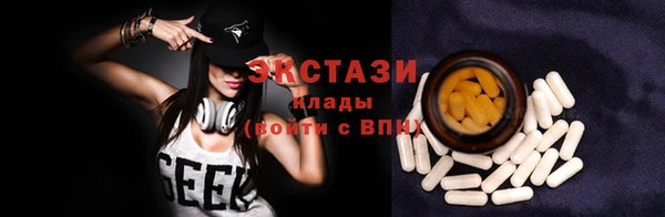 эйфоретик Алзамай