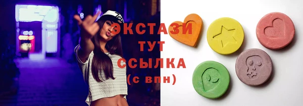 амф Алексин