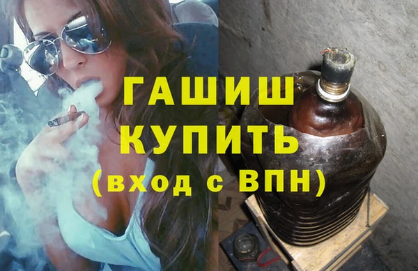 амф Алексеевка