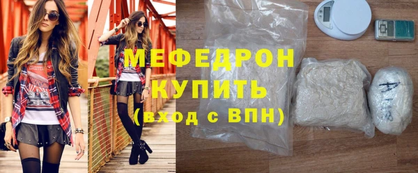 амф Алексеевка