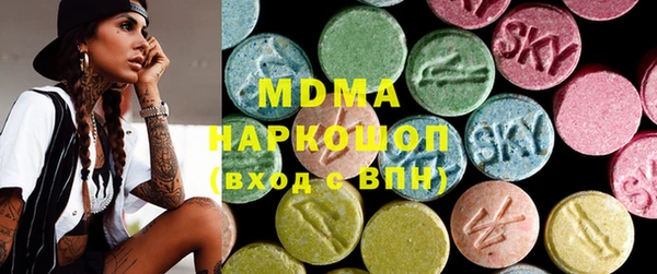 амф Алексеевка