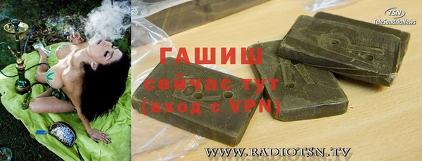 эйфоретик Алзамай