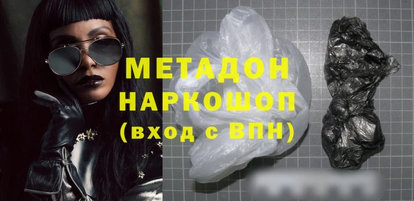 эйфоретик Алзамай
