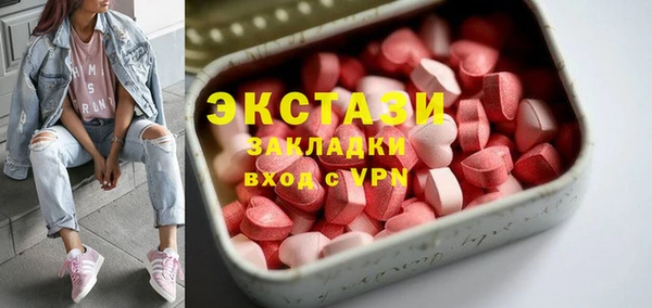 амф Алексеевка