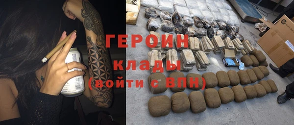 амф Алексеевка