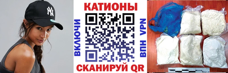 Мефедрон mephedrone  Каменск-Уральский 