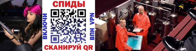Метамфетамин Декстрометамфетамин 99.9%  Каменск-Уральский 